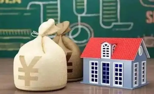 宜宾辞职后住房公积金能全部提出来吗（辞职后公积金可以全部取出吗）